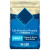 Life Protection Formula Chicken and Brown Rice Dry Dog Food for Adult Dogs;  Whole Grain